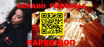 Альфа ПВП Заволжье