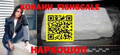 Альфа ПВП Заволжье