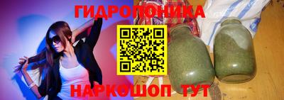 Альфа ПВП Заволжье
