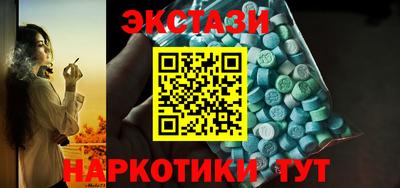 Альфа ПВП Заволжье