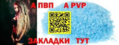 MESCALINE Заводоуковск