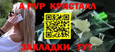 прущие грибы Жуковский