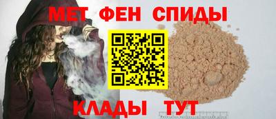 MESCALINE Заводоуковск
