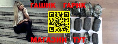 Альфа ПВП Заволжье