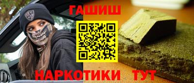 Альфа ПВП Заволжье