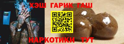 Альфа ПВП Заволжье