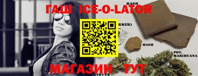 Альфа ПВП Заволжье