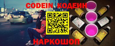 прущие грибы Жуковский